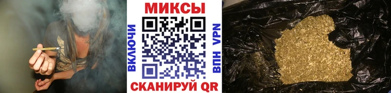 Бутират буратино  даркнет сайт  Ульяновск 