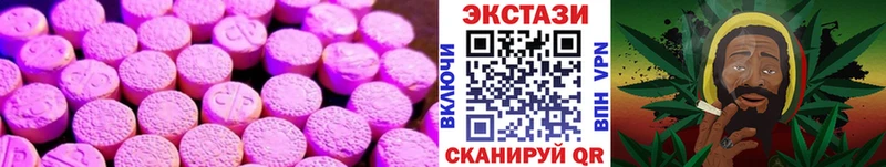 сайты даркнета как зайти  Ульяновск  Экстази бентли  ссылка на мегу онион 