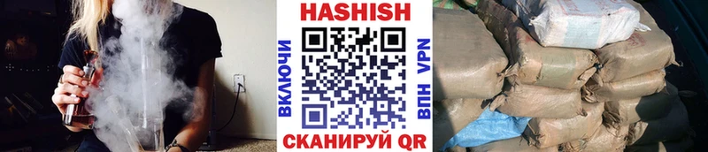 цены   Ульяновск  OMG онион  Гашиш хэш 