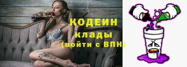 каннабис Володарск