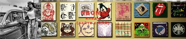 скорость Волоколамск