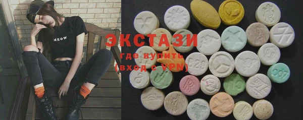 скорость Волоколамск