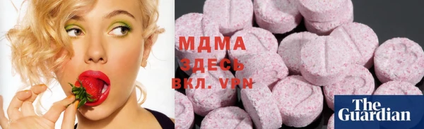 каннабис Володарск