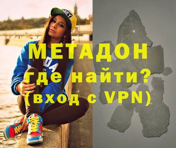 скорость Волоколамск