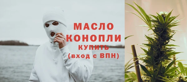скорость Волоколамск