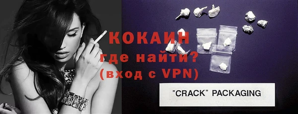 скорость Волоколамск