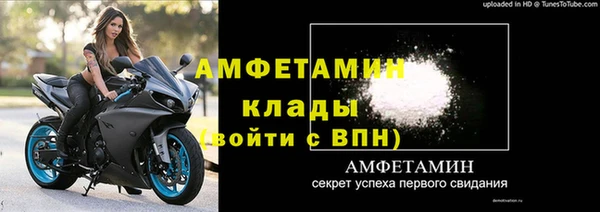 каннабис Володарск