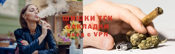 каннабис Володарск