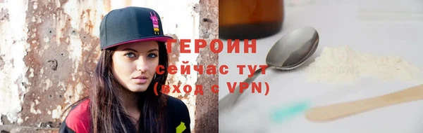 скорость Волоколамск