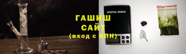 скорость Волоколамск