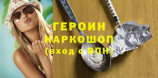 каннабис Володарск