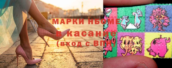 каннабис Володарск