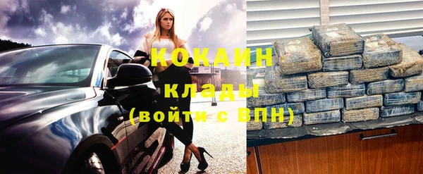 скорость Волоколамск