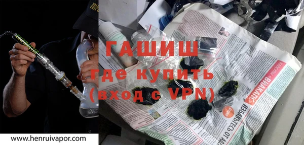 скорость Волоколамск