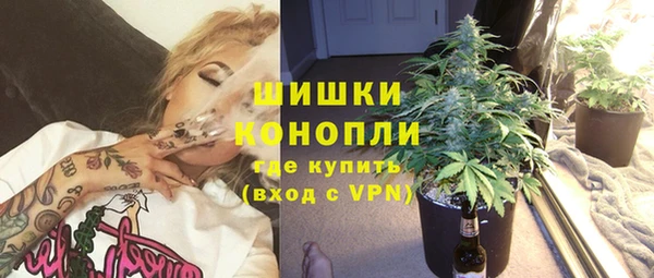 скорость Волоколамск