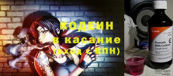 каннабис Володарск