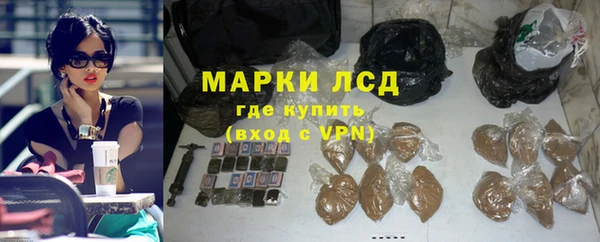 скорость Волоколамск
