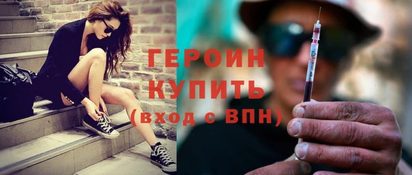 каннабис Володарск