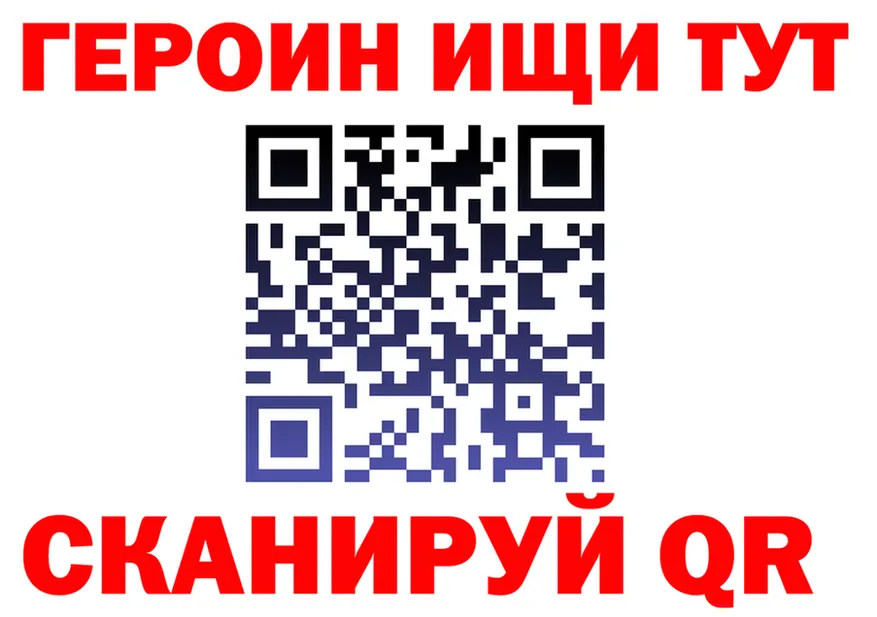 COCAIN VHQ как зайти shop мега Ульяновск