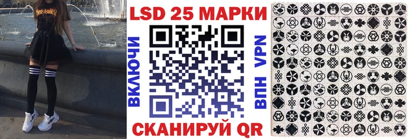 кракен tor  Ульяновск  Наркотические марки 1,5мг 